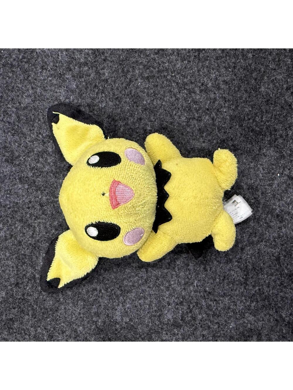 Pokemon Plush Pichu Vintage Rare Collectible